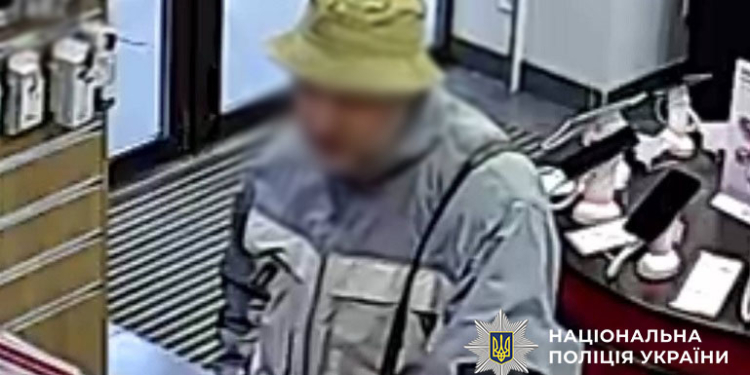 Киянин пограбував магазин зв’язку