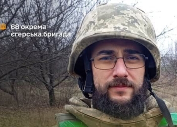 Історія програміста та військового з Тернопільщини Магоса