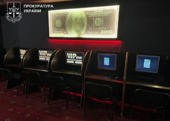 Припинили діяльність 18 нелегальних гральних закладів