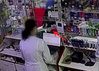 Киянин вчинив розбійний напад на аптеку