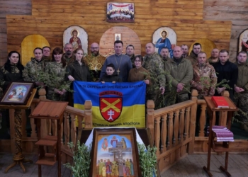 Орден Святої Варвари для тернопільських артилеристів