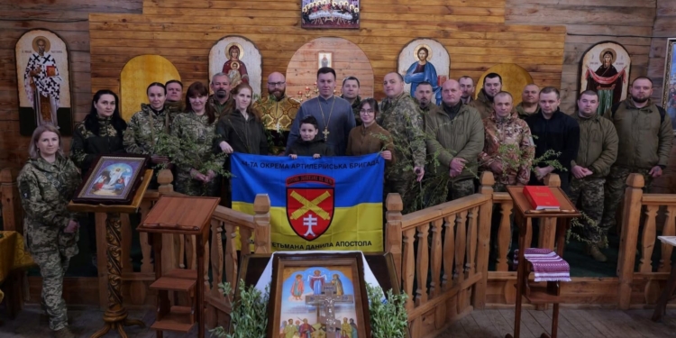 Орден Святої Варвари для тернопільських артилеристів