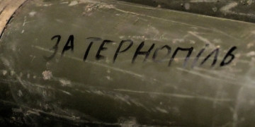 Артилеристи відправляють «привіт» окупантам