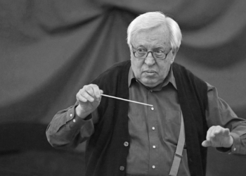 Останній акорд маестро Ігоря Блажкова