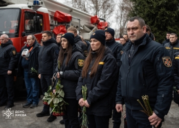 У Києві попрощалися з рятувальником