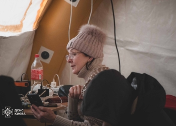 Життя столичних пунктів незламності