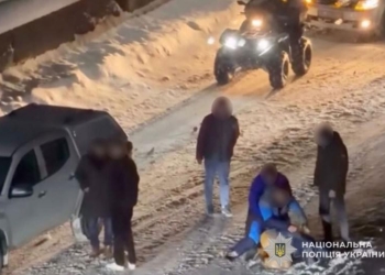 Побиття майора ЗСУ на Тернопільщині