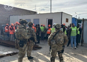 В реабілітаціному центрі процвітало рабовласництво