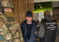 СБУ затримала у центрі Києва кілера фсб