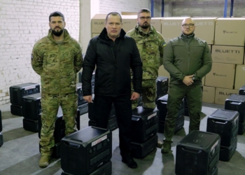 81 бригада ДШВ отримала партію потужних зарядних станцій від волонтерів «Української команди»