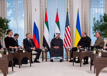 Дипломатичний марафон в Абу-Дабі виходить на фініш