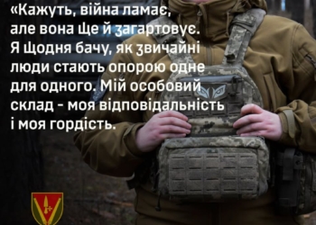 Командир у 24: неймовірна історія офіцерки Оксани з 19-го армійського корпусу (ФОТО)