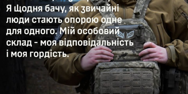 Командир у 24: неймовірна історія офіцерки Оксани з 19-го армійського корпусу (ФОТО)