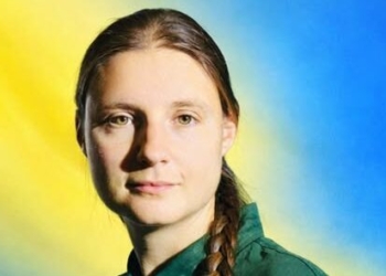 Українка Марина В’язовська здобула унікальну медаль