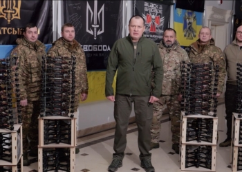 «Українська команда»