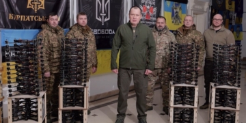 «Українська команда»