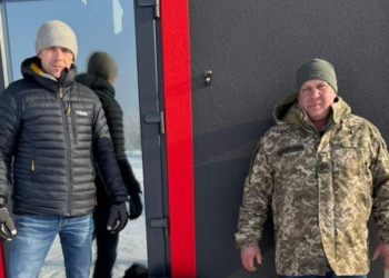 Ігор Дмитришин