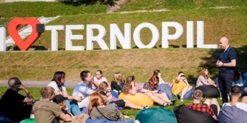 Тернопіль став найсприятливішим містом для життя молоді