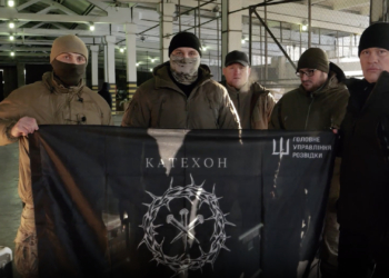 Артур Палатний