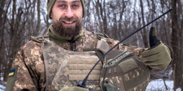 Командир гаубиці