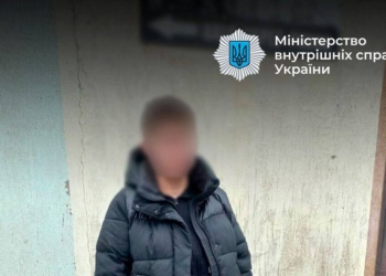Поліція та СБУ затримали ймовірну виконавицю злочину