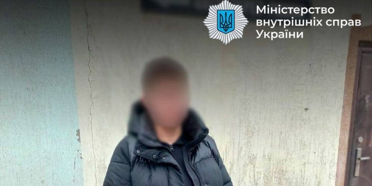 Поліція та СБУ затримали ймовірну виконавицю злочину