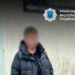 Поліція та СБУ затримали ймовірну виконавицю злочину