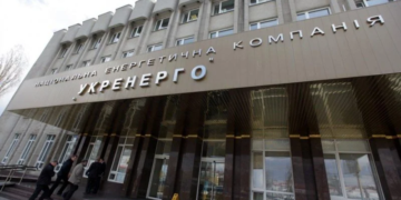 Нова стратегія захисту світла від ракетних атак