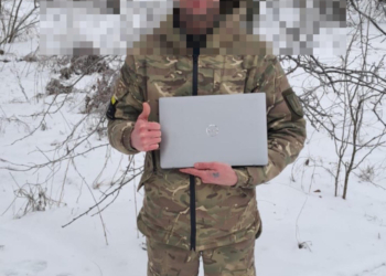 Ноутбук для 105