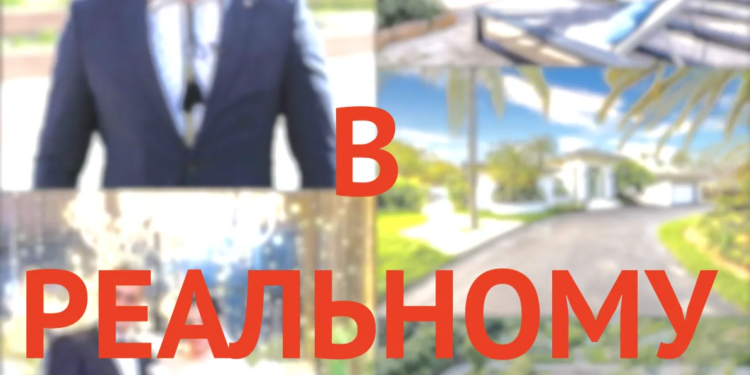 В Україні вперше в ефірі задокументували роботу ботоферми