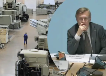 Українські хакери перехопили матеріали з наради ОПК Росії