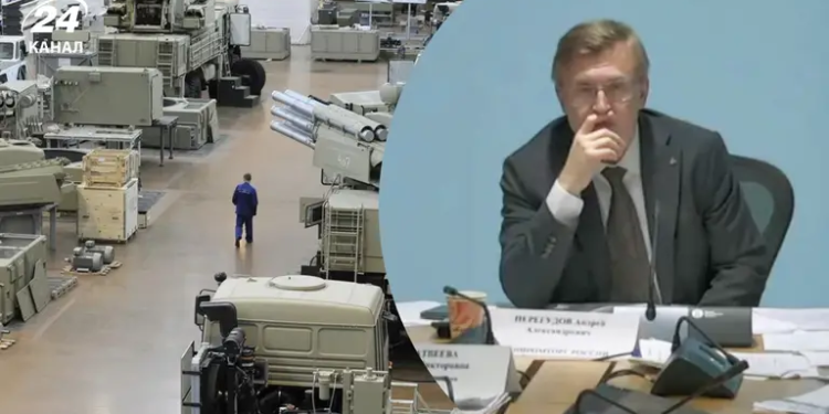 Українські хакери перехопили матеріали з наради ОПК Росії