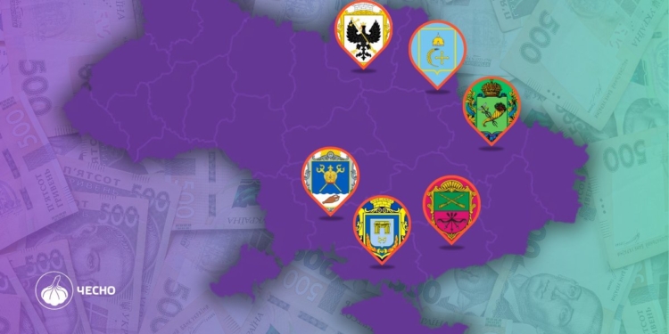 Скільки коштує утримання окупованих громад