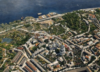 Як виглядав Київ з висоти пташиного польоту у 1918 році