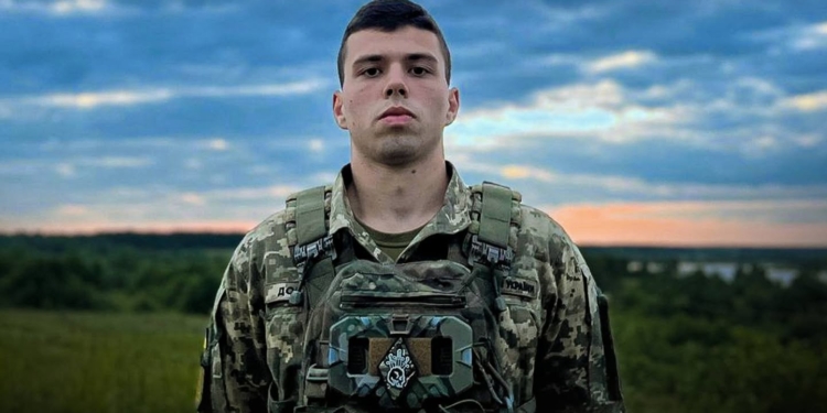 Добриня