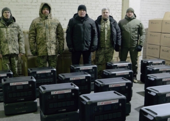 Українська команда