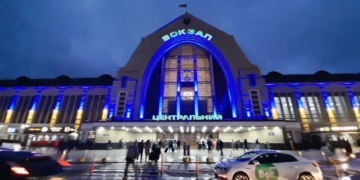 Залізничний вокзал Києва під прицілом