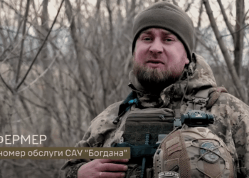 Українська "Богдана" проти ворога