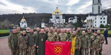 Артилеристи 50-ї бригади вирушили на фронт