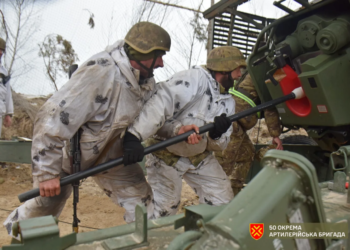 50-та артбригада відшліфувала майстерність мобільного вогню
