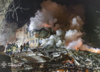 У Харкові ракета влучила у багатоповерхівку