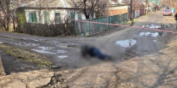 Трагедія у Слов'янську