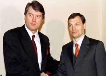 Ющенко закликав Орбана згадати про європейські цінності