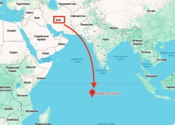 Іран атакував балістичними ракетами базу в Індійському океані