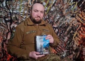 Альпініст став штурмовиком на Покровському напрямку