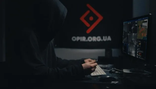 Очі спротиву в тилу ворога