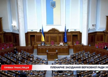 Архангел Гавриїл приніс депутатам звістку про вихідний