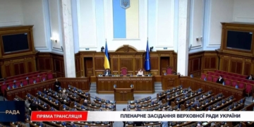 Архангел Гавриїл приніс депутатам звістку про вихідний