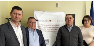 Закулісся Тернопільської митниці