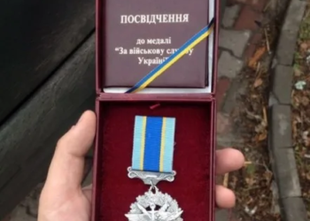 Артилерійська міць України в надійних руках